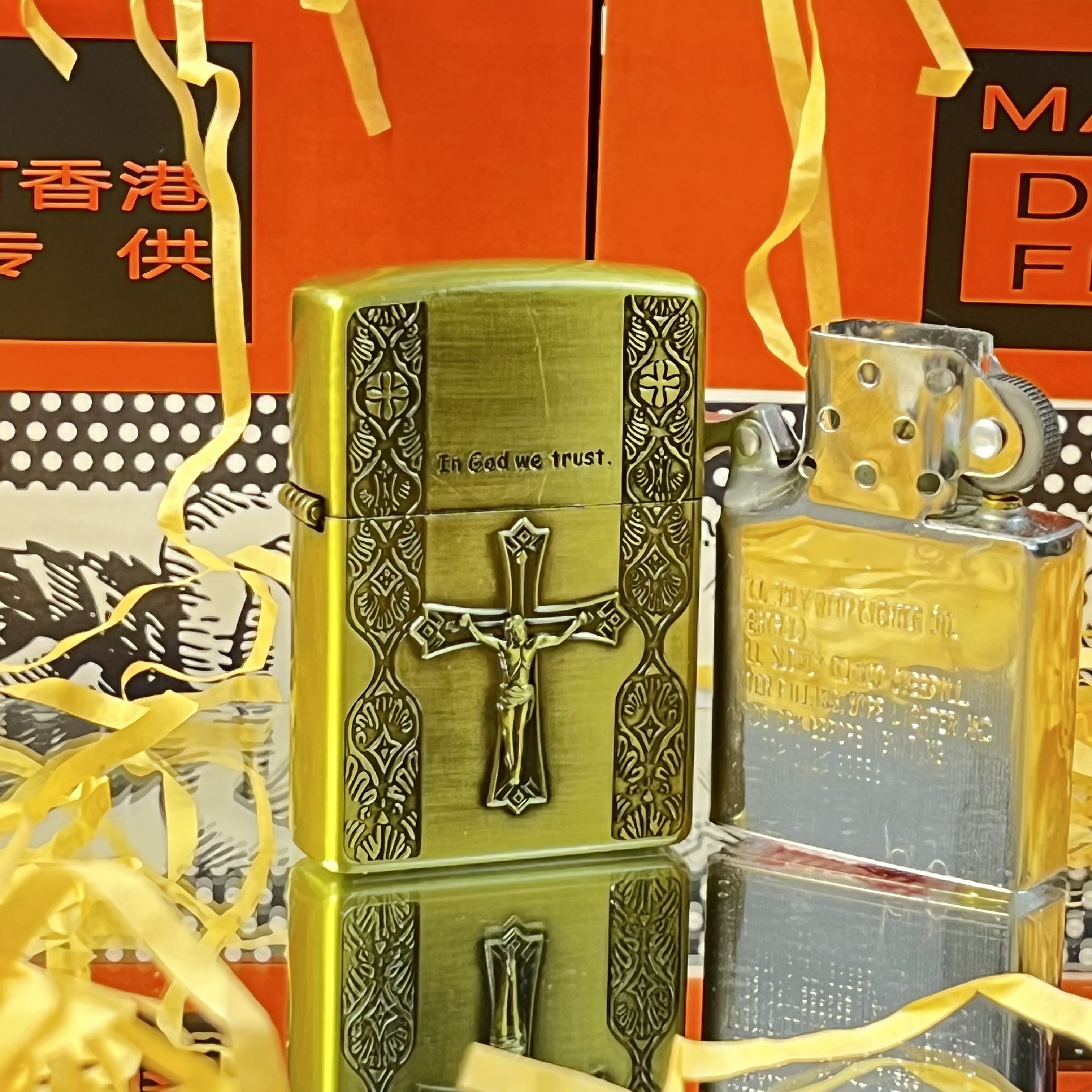 精酿十字架防风男士礼物打火机