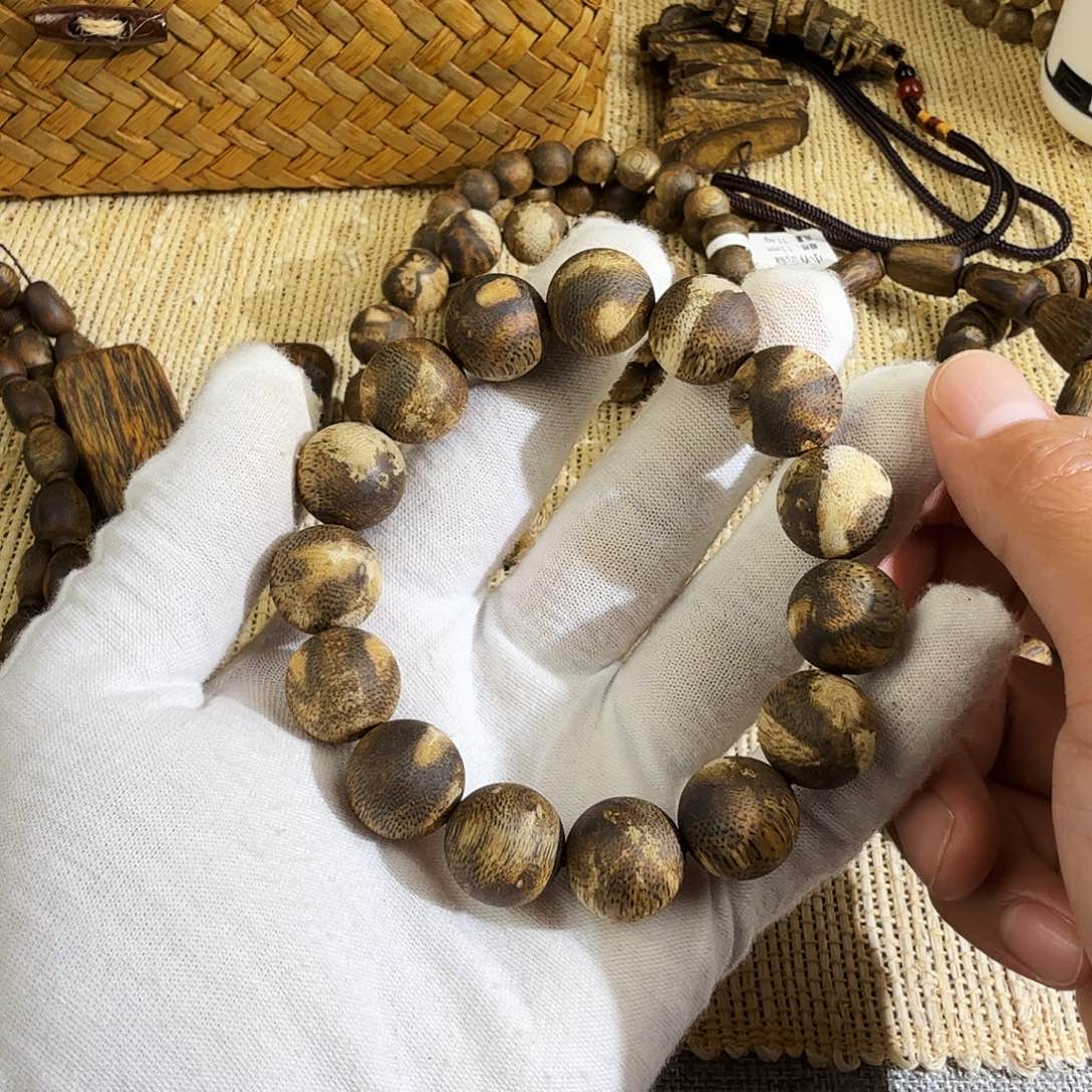 随***舞沉香沉香碎屑原生态绿棋醇化老料1.5