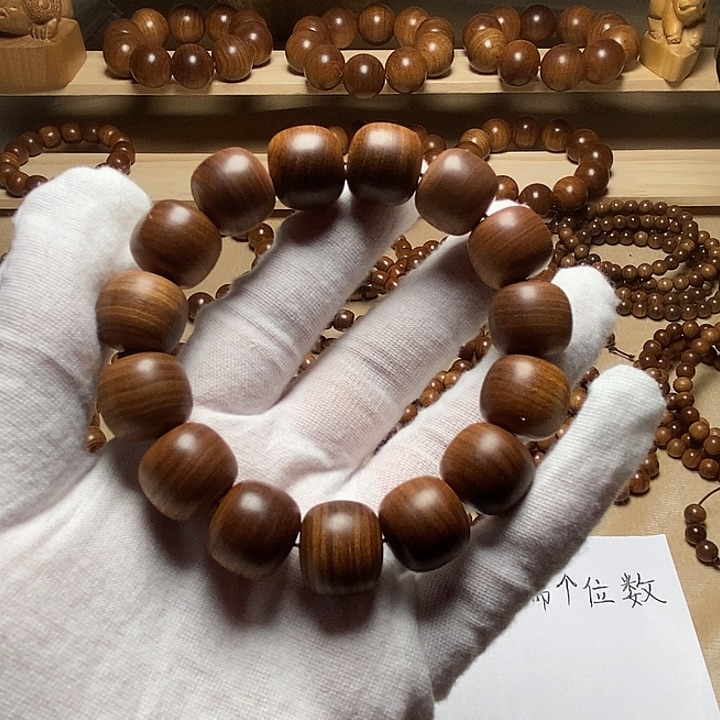 檀香木其他该***了15*16老型