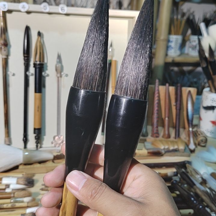 对联福字笔放漏两支