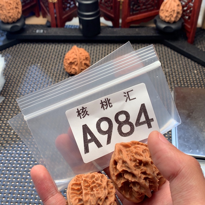 吊坠文玩核桃大龙