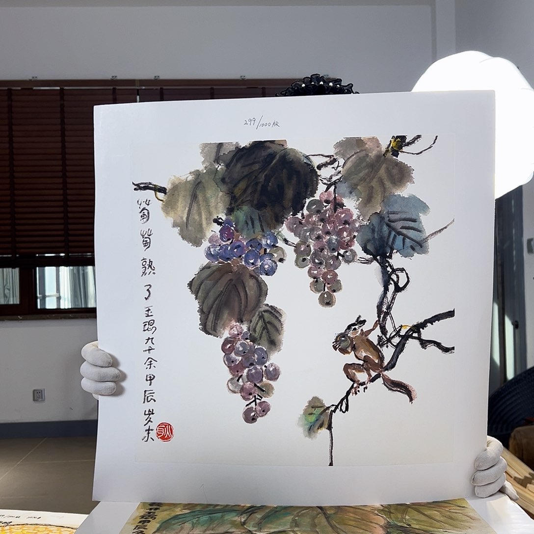 版画亲签限量发行s版