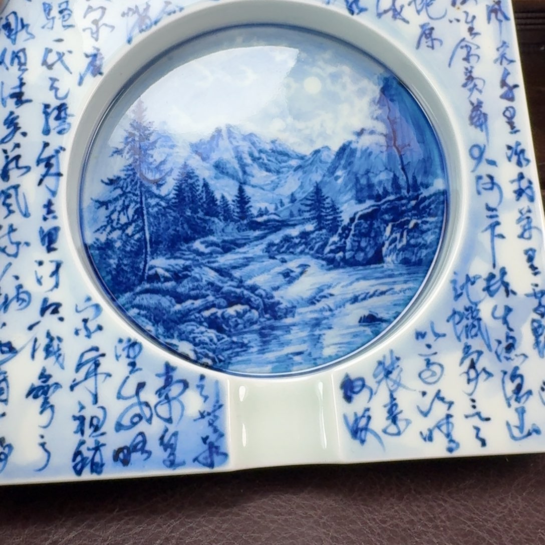 瓷片当代景德镇陶瓷手绘茶具