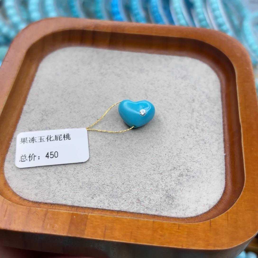 绿松石未镶嵌手链