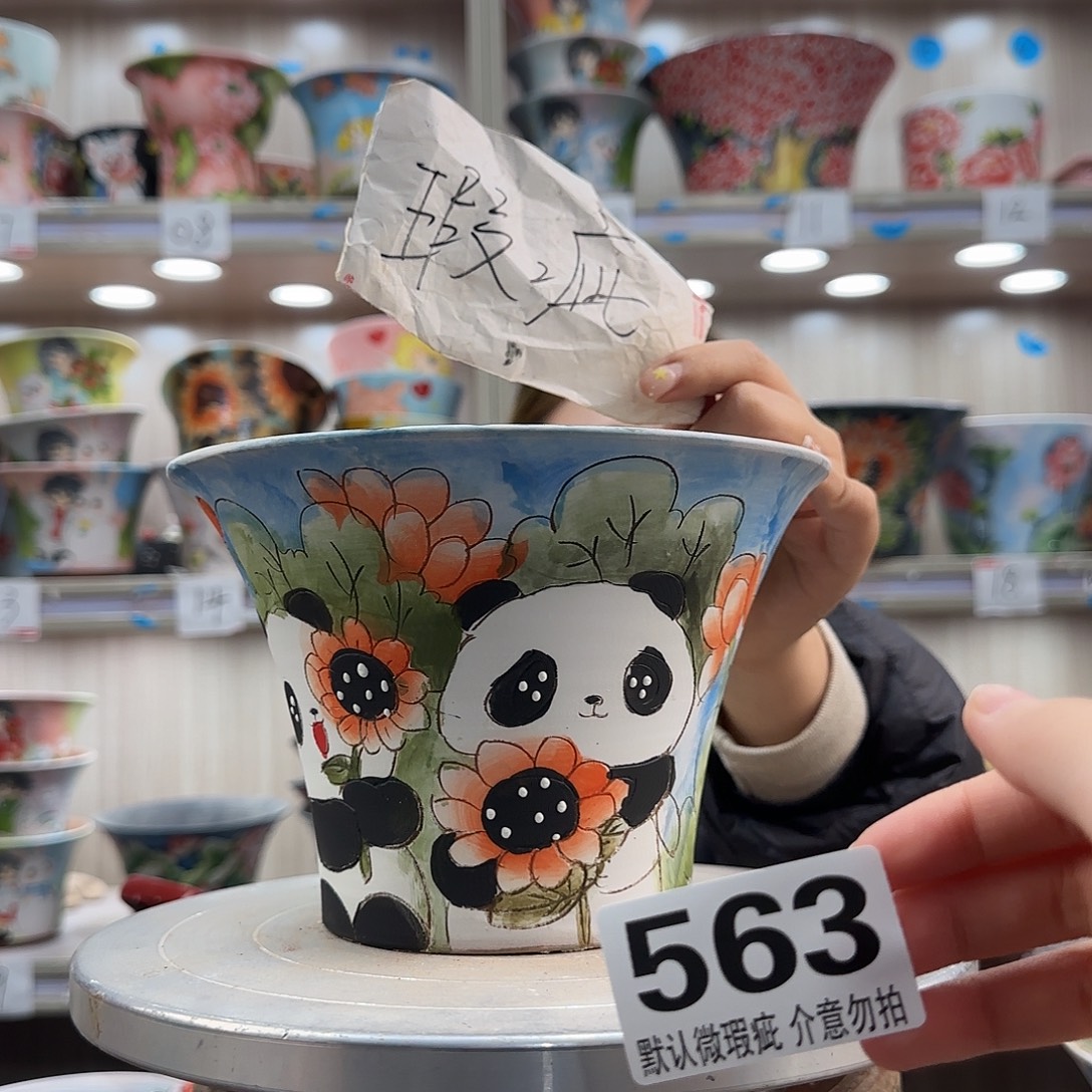 陶摆件瑕疵瑕疵563