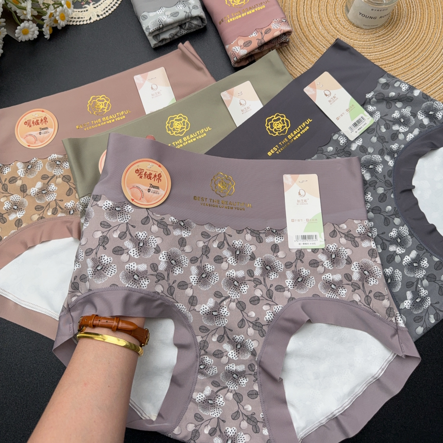 5条装～秋冬暖绒大花塑形高腰大码女士内裤桑蚕丝底档三角裤衩14#