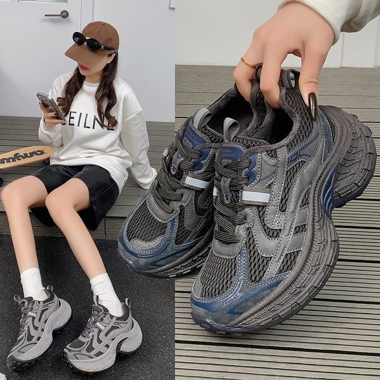 “轮胎老爹”欧货加绒保暖厚底增高复古擦色系带休闲运动老爹鞋6cm