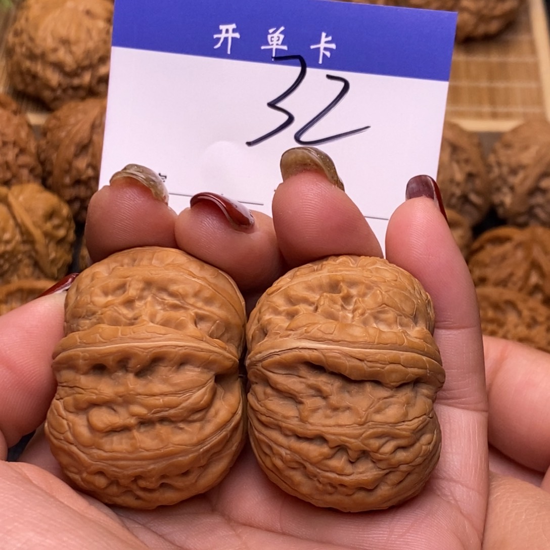 桃核吊坠元宝44无刀痕磕尖s