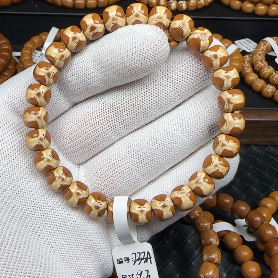 赫***紫金鼠手串9.3mm实心奔驰三花鬼脸233A