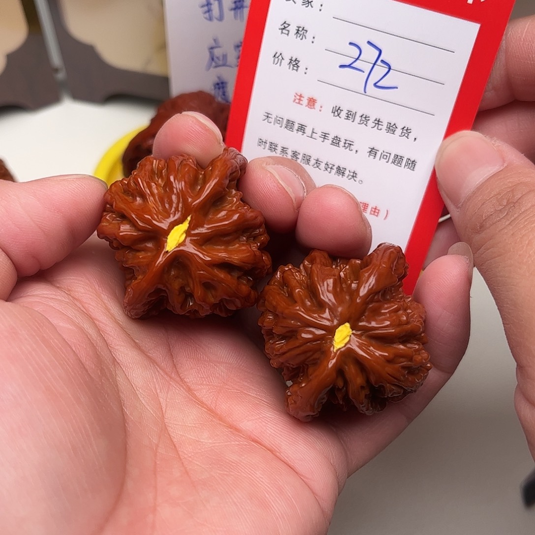 272。 39尺。 麦穗虎头