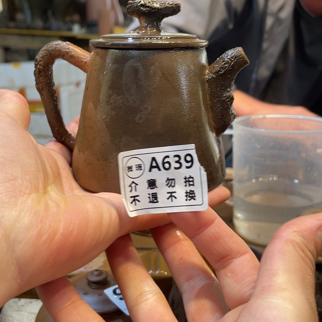 广西钦安龙窑坭兴陶柴烧