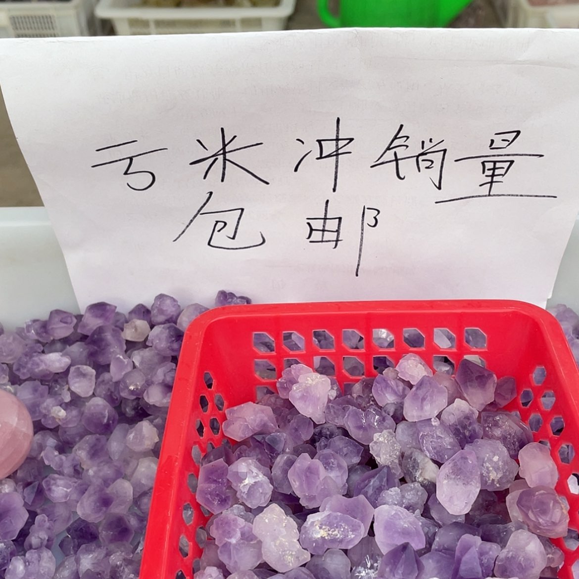 【闪购商品】水晶大型摆件（非配饰）未镶嵌