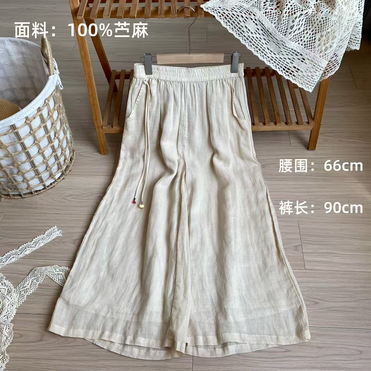 小柒家Y512-纯色松紧阔腿裤长裤夏季休闲裤女装文艺高腰薄款显瘦
