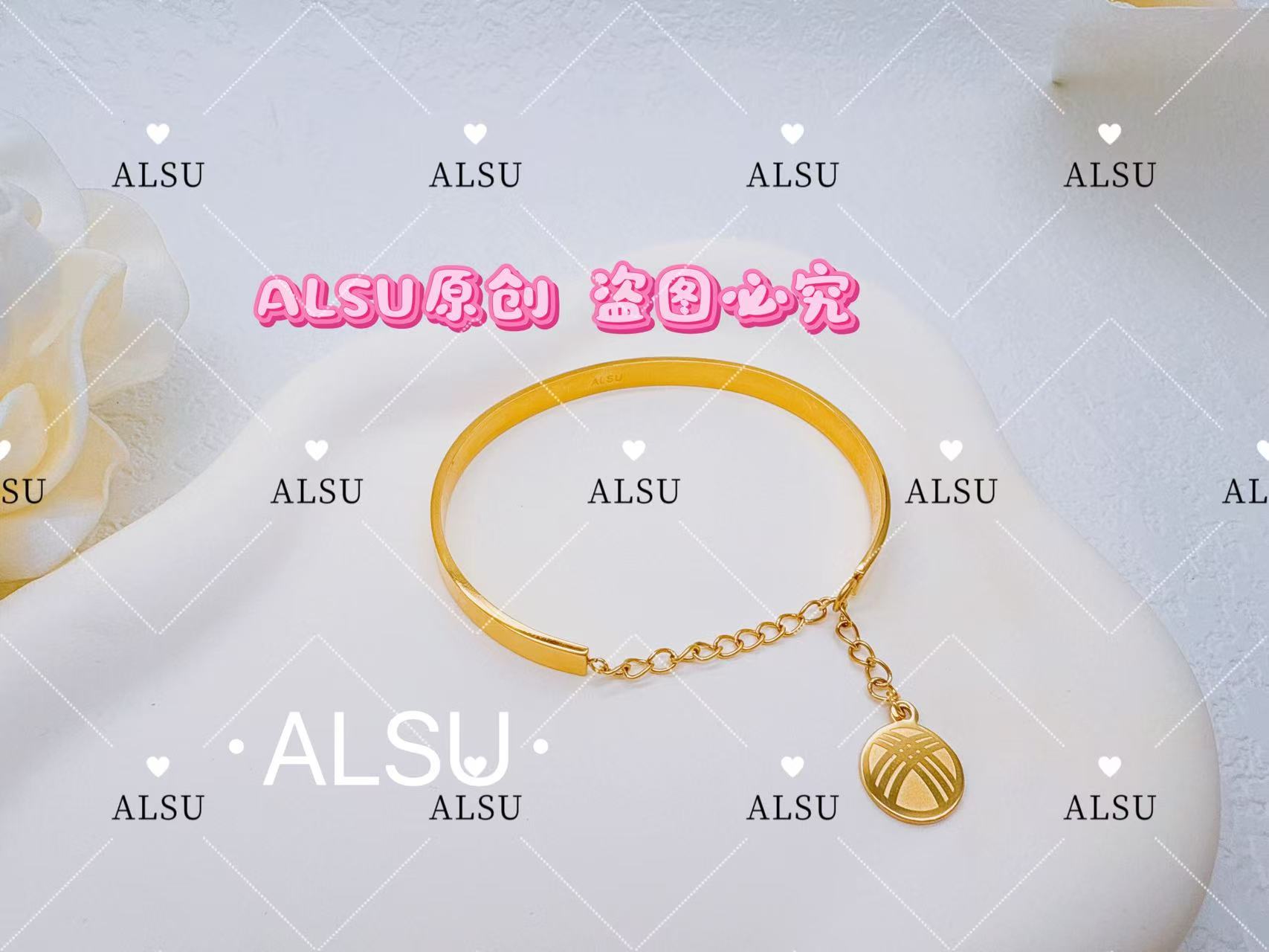 合金手镯 ALSU原创2025新款民族风xangrah手镯复古轻奢简约时尚