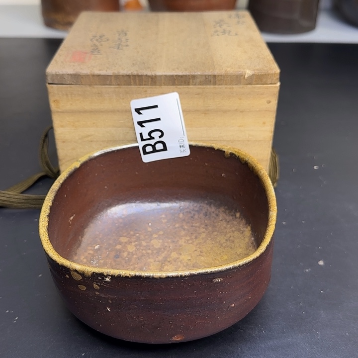 备前烧作品备前烧作品