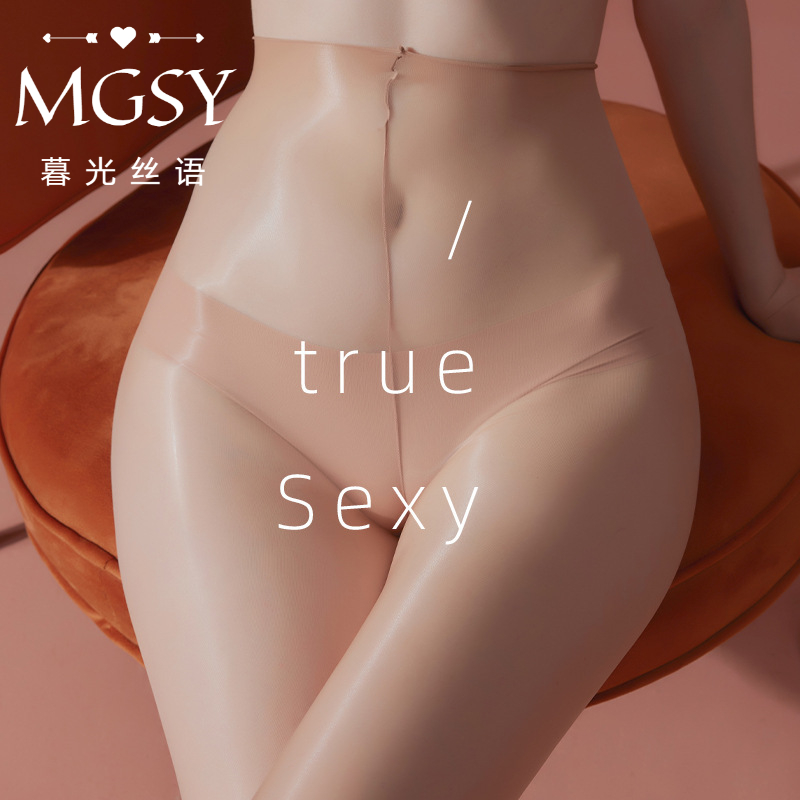 【暮光丝语】【男女同款】无腰边性感丝袜无痕一线裆极光丝袜连裤袜