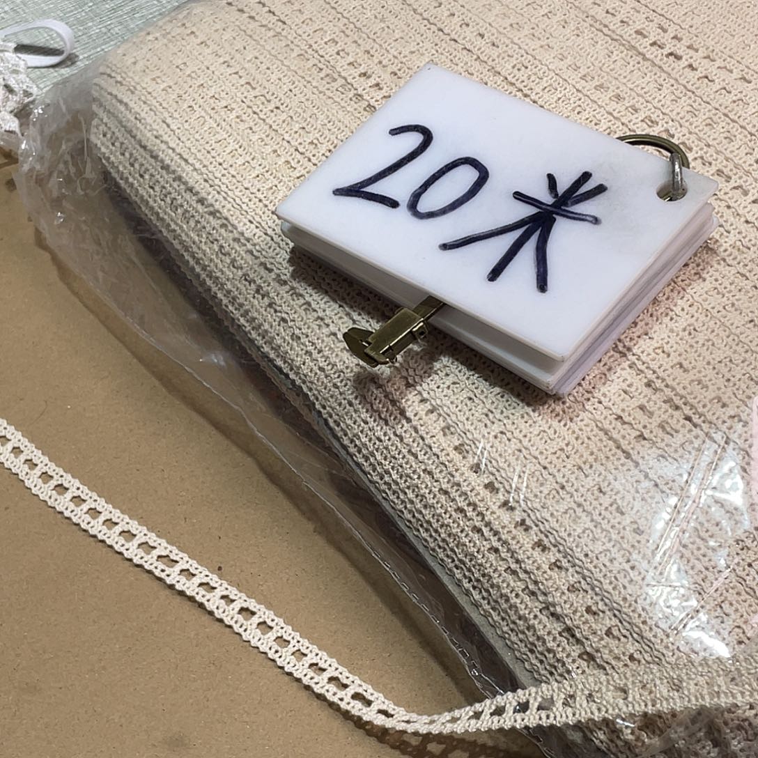 无纺布直播链接闪购