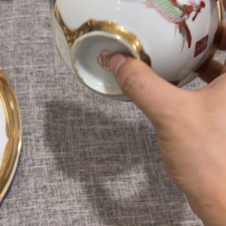 官方修复哈哈哈健康