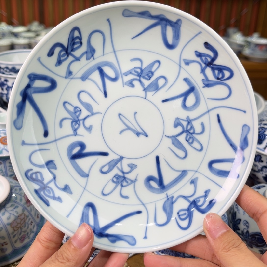 壶承11111111111111111