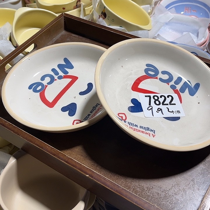 瓷微瑕外贸餐具7822