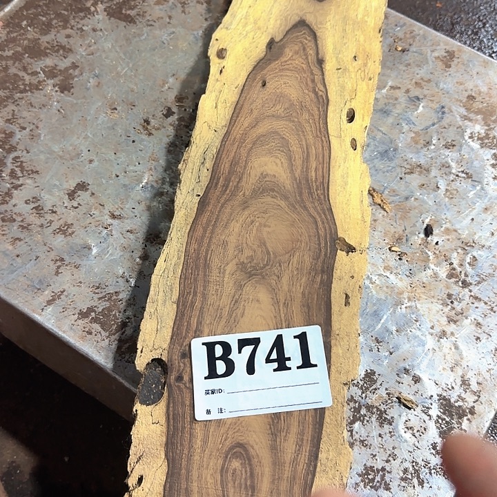 s***d微凹黄檀（南美大红酸枝）741