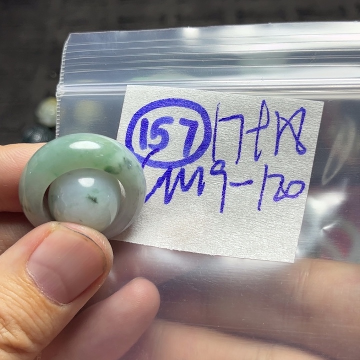 定制翡翠未镶嵌明天