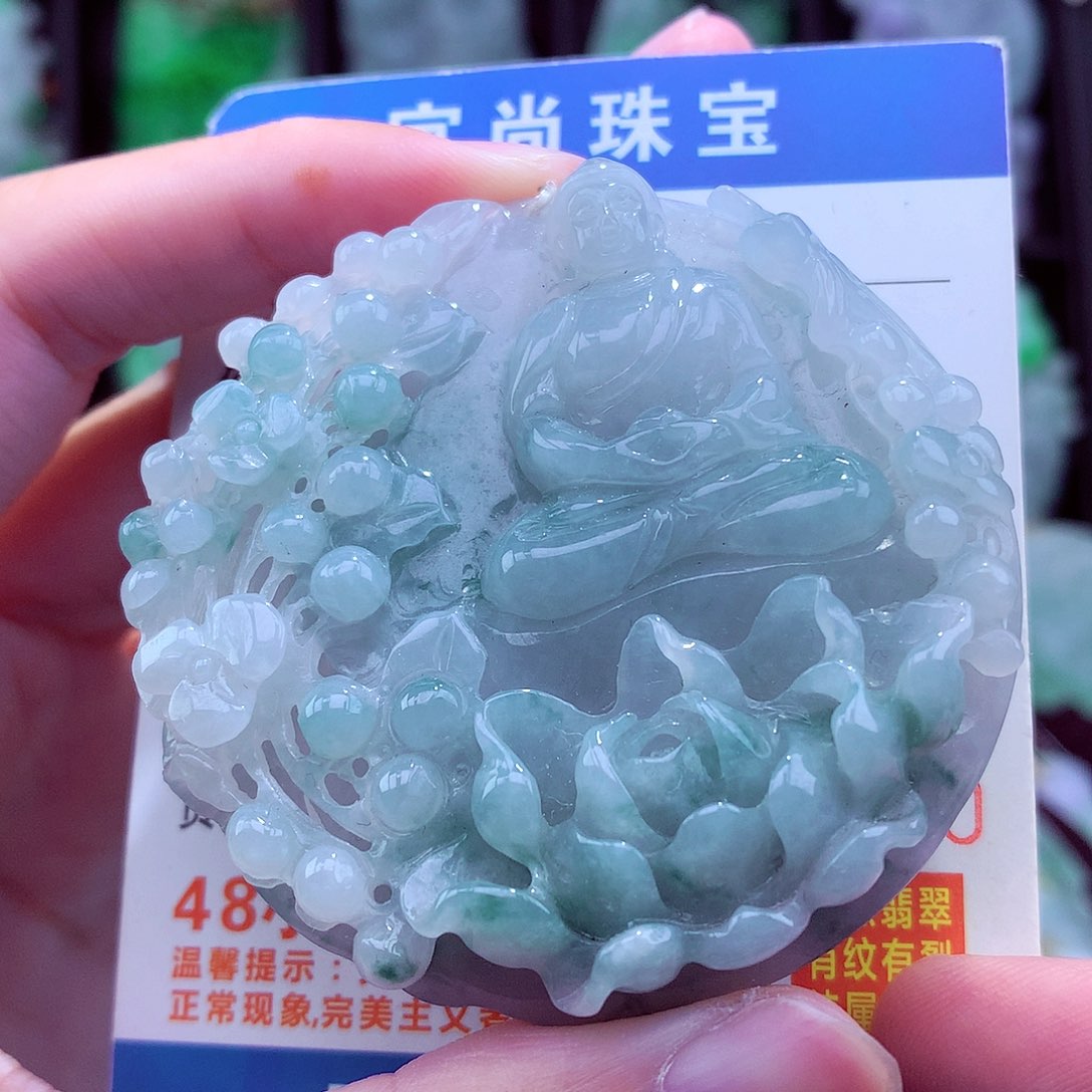 翡翠未镶嵌颈饰天然