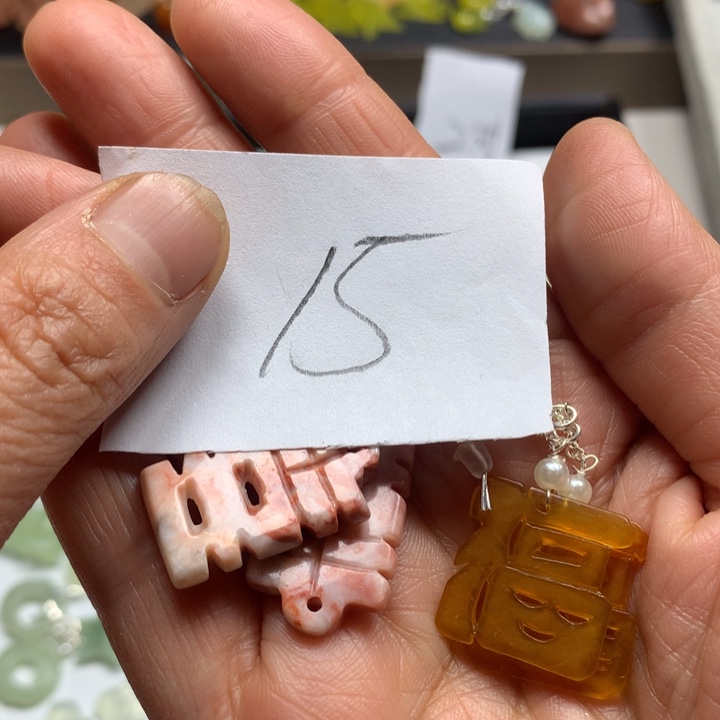 蛇纹石玉耳钉足银镀金镶嵌最***圆