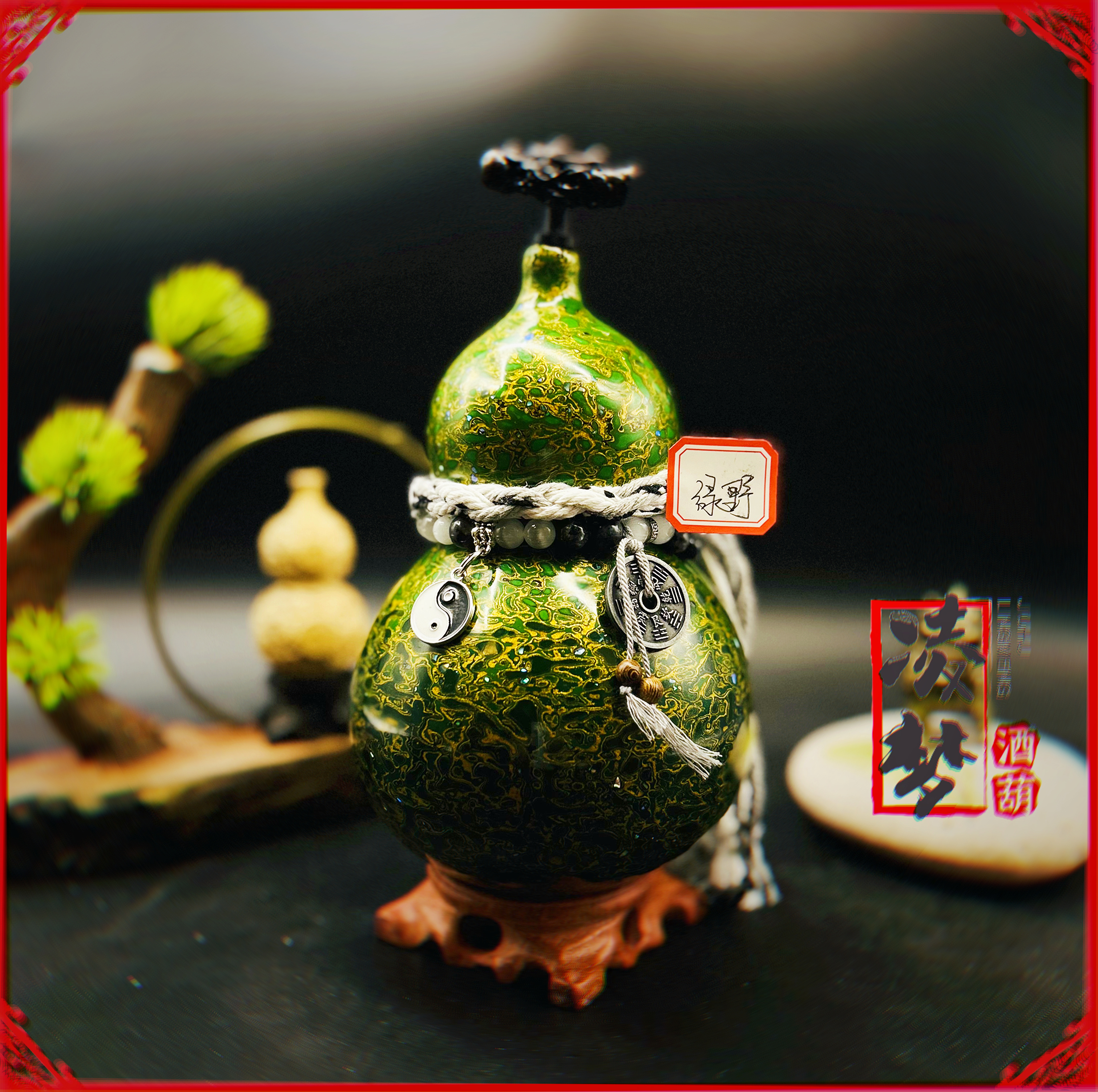 【漆艺—绿野】优质大漆酒葫芦仿古珍藏文玩福禄摆件纯天然手工