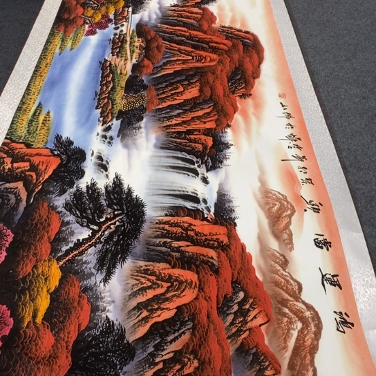 横款1231323255613215