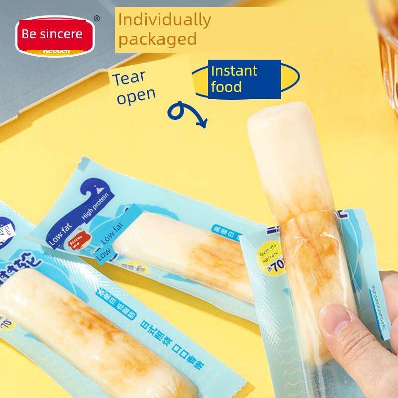 北方优选风味荔城鳕鱼竹轮40g海鲜小吃海鲜小吃旗舰店