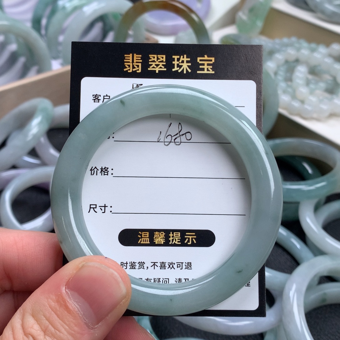 花***落翡翠未镶嵌手镯成品