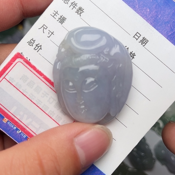 翡翠颈饰未镶嵌观音头