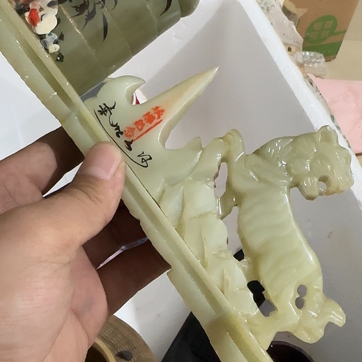 陈***国扇子通因通用一个月干活哥哥好