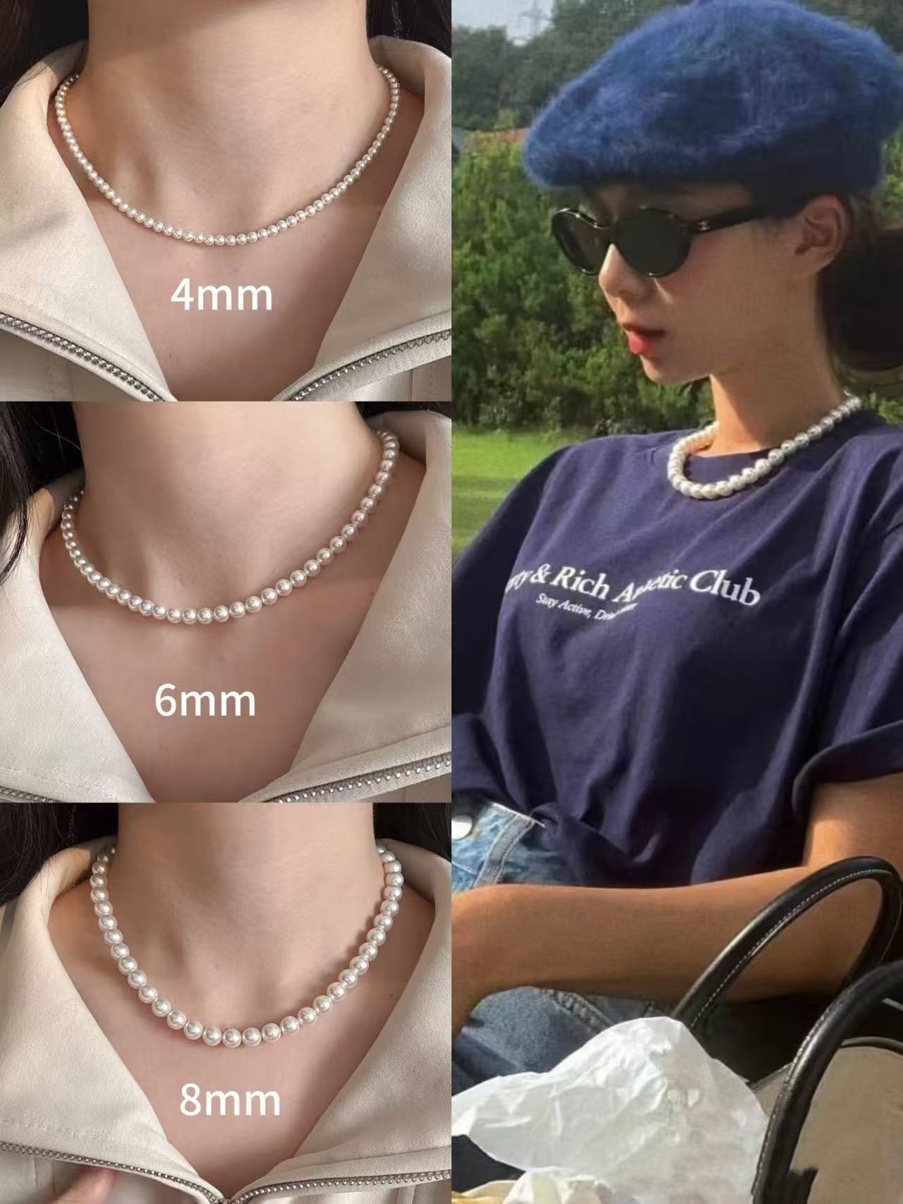 【孤品专属】正圆百搭项链吊坠耳饰集合链接贝