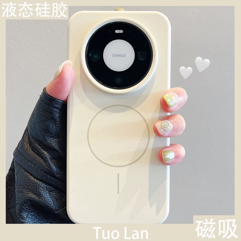 适用华为mate80手机壳高级感液态硅胶磁吸mate80pro/70肤感p80女