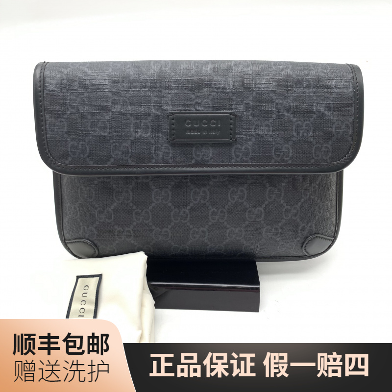99新 GUCCI/古驰 古驰黑老花腰包（小）/10020150男包二手正品 奢侈