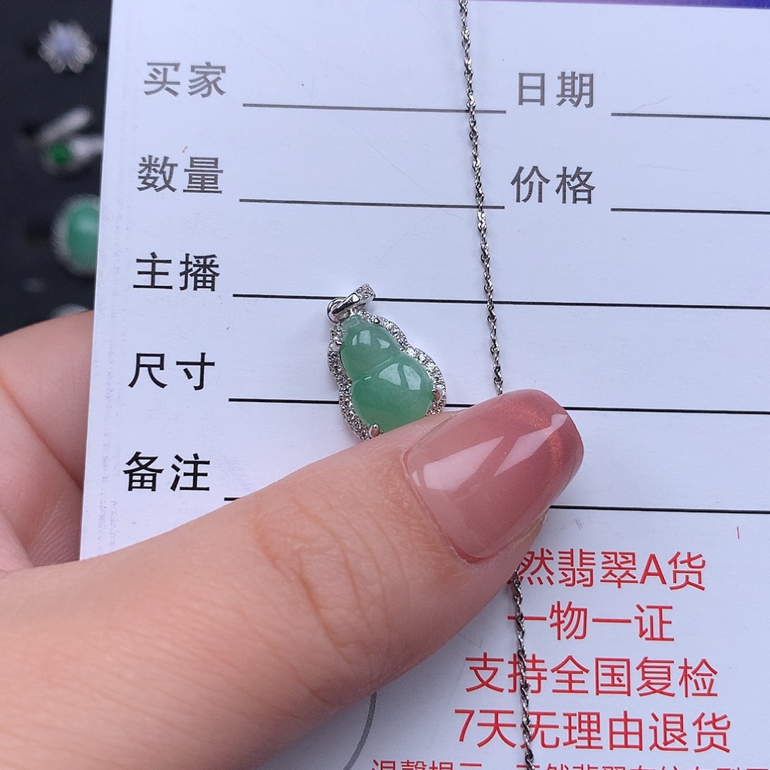 翡翠颈饰银S925镶嵌幸**狗