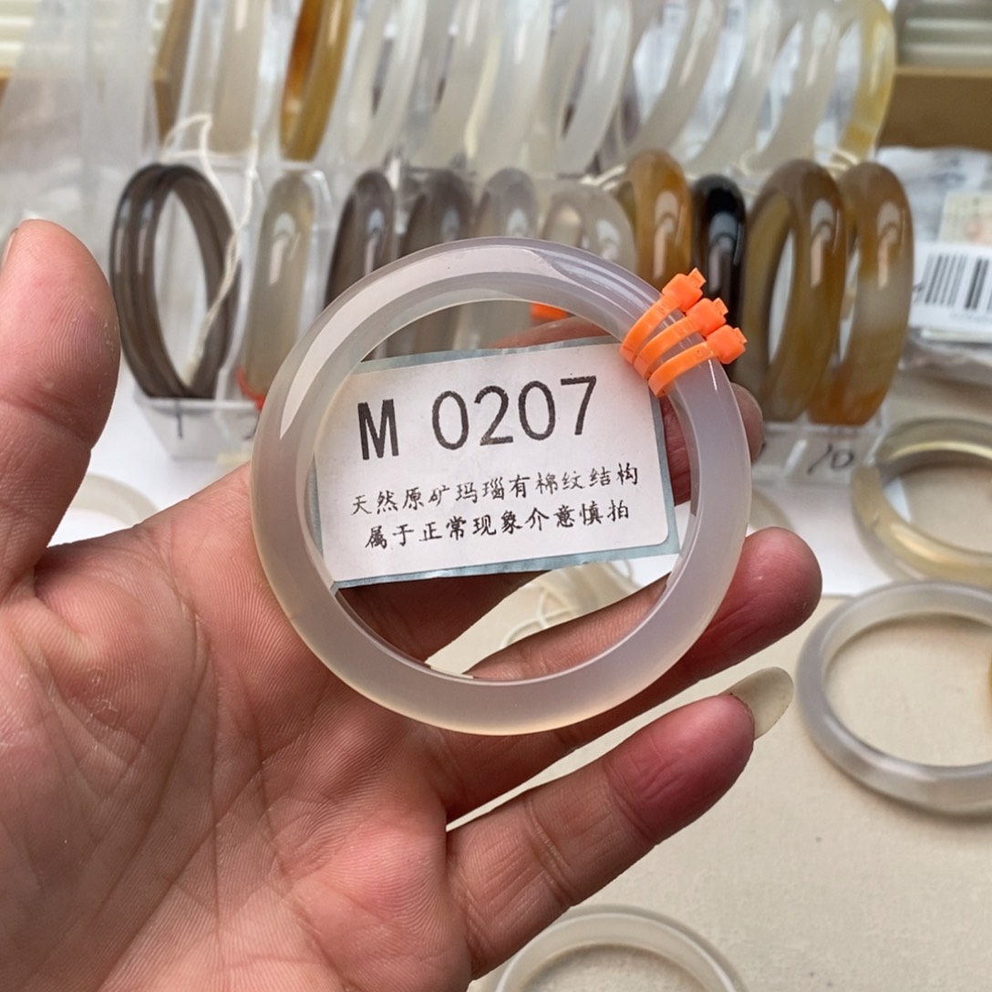 玛瑙/玉髓手镯未镶嵌55.2带草花