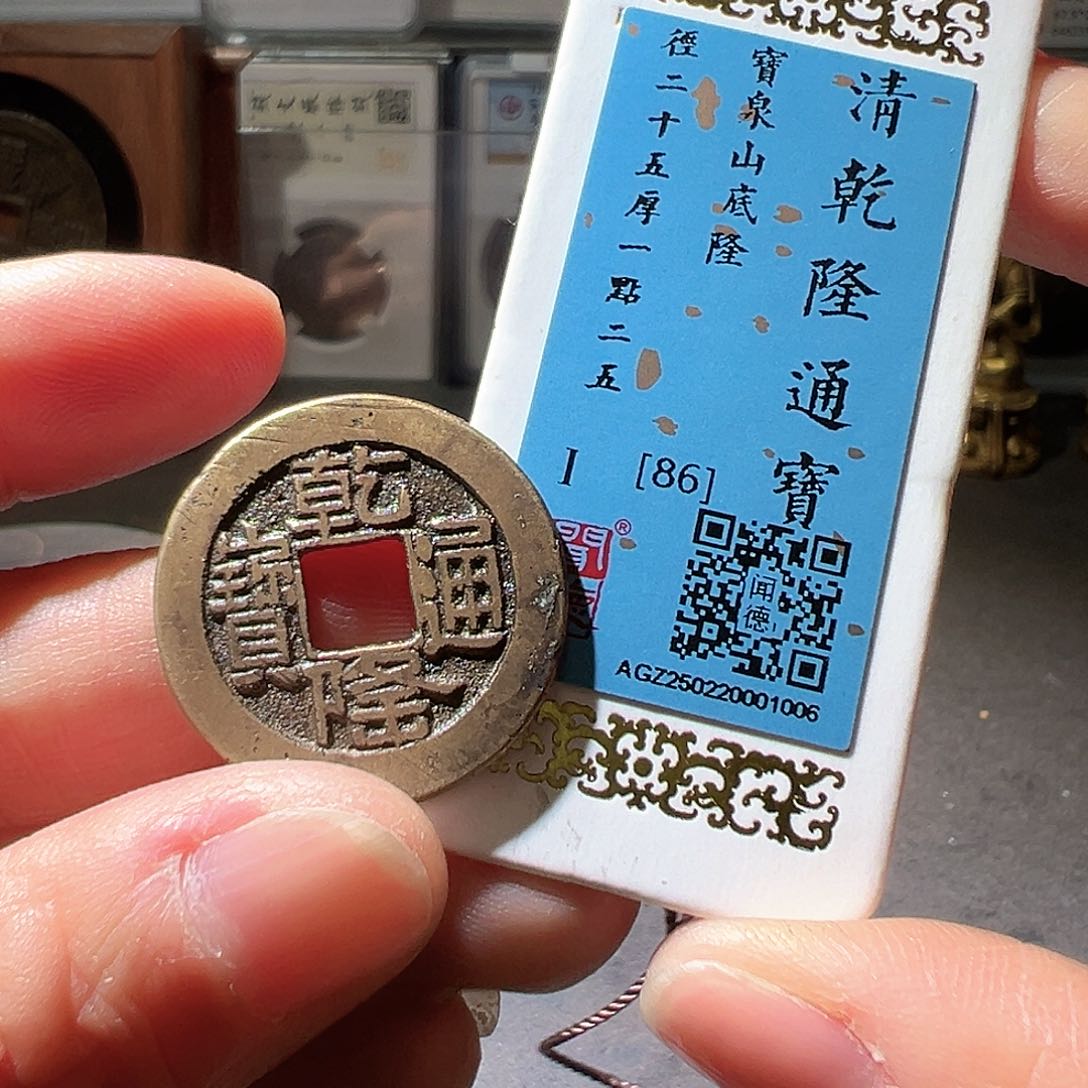 铜山底隆华夏天玺总店