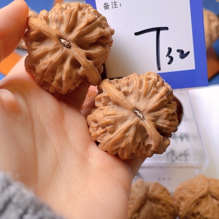 文玩核桃把件@****r文玩核桃32