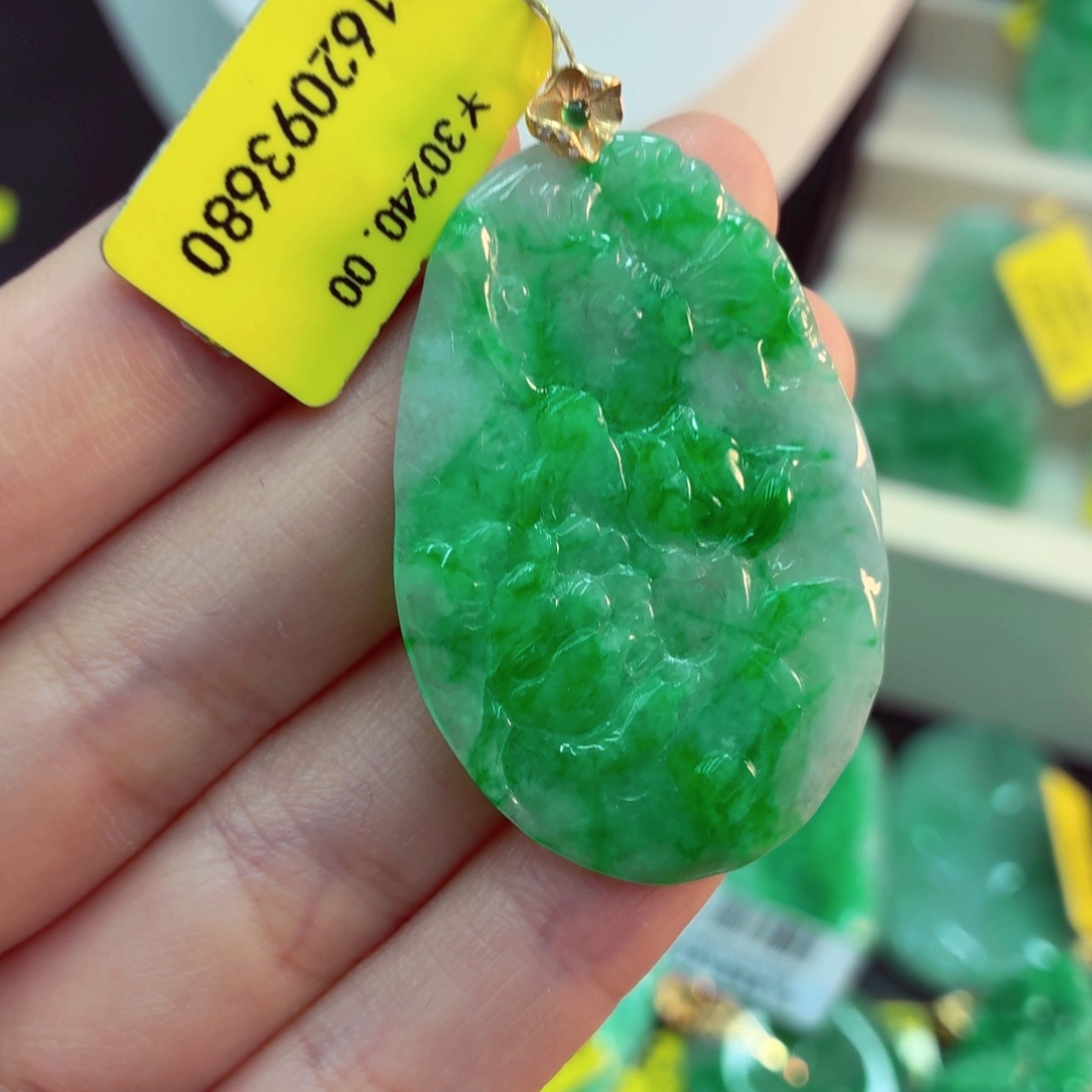 翡翠18K金镶嵌吊坠(不含链)