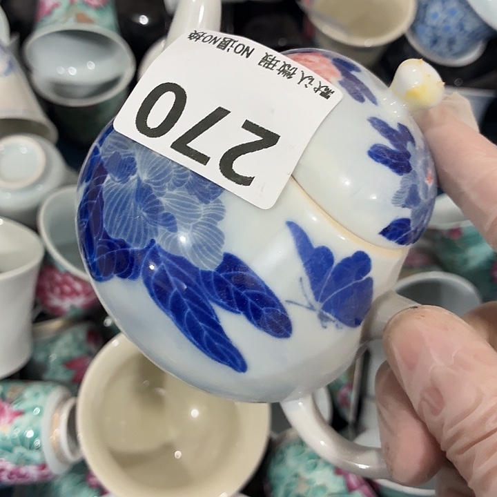 茶具微暇，介意勿拍
