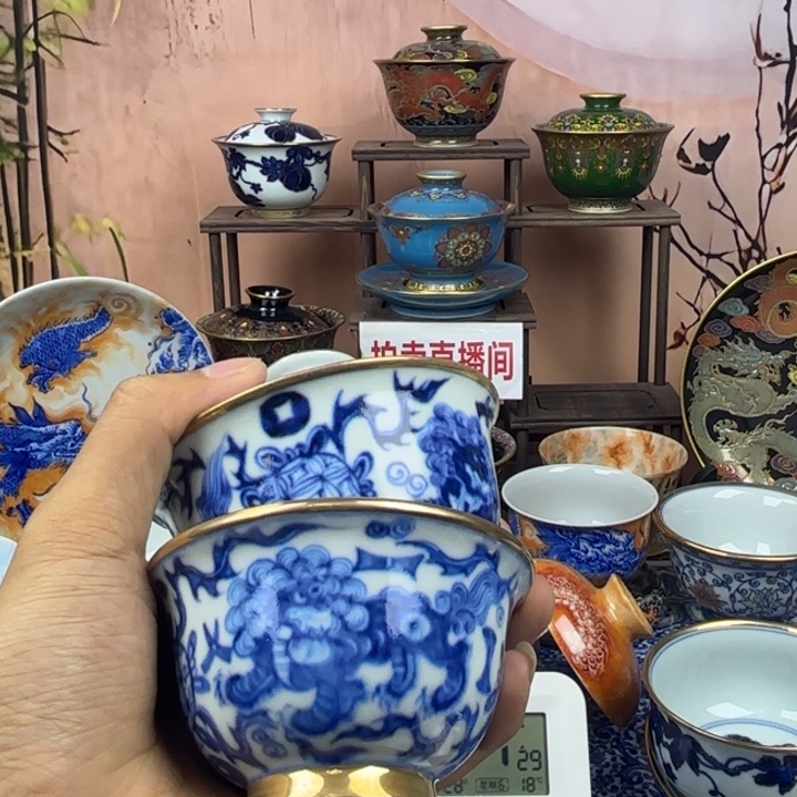 今***吗盖碗陶景德镇手工手绘陶瓷