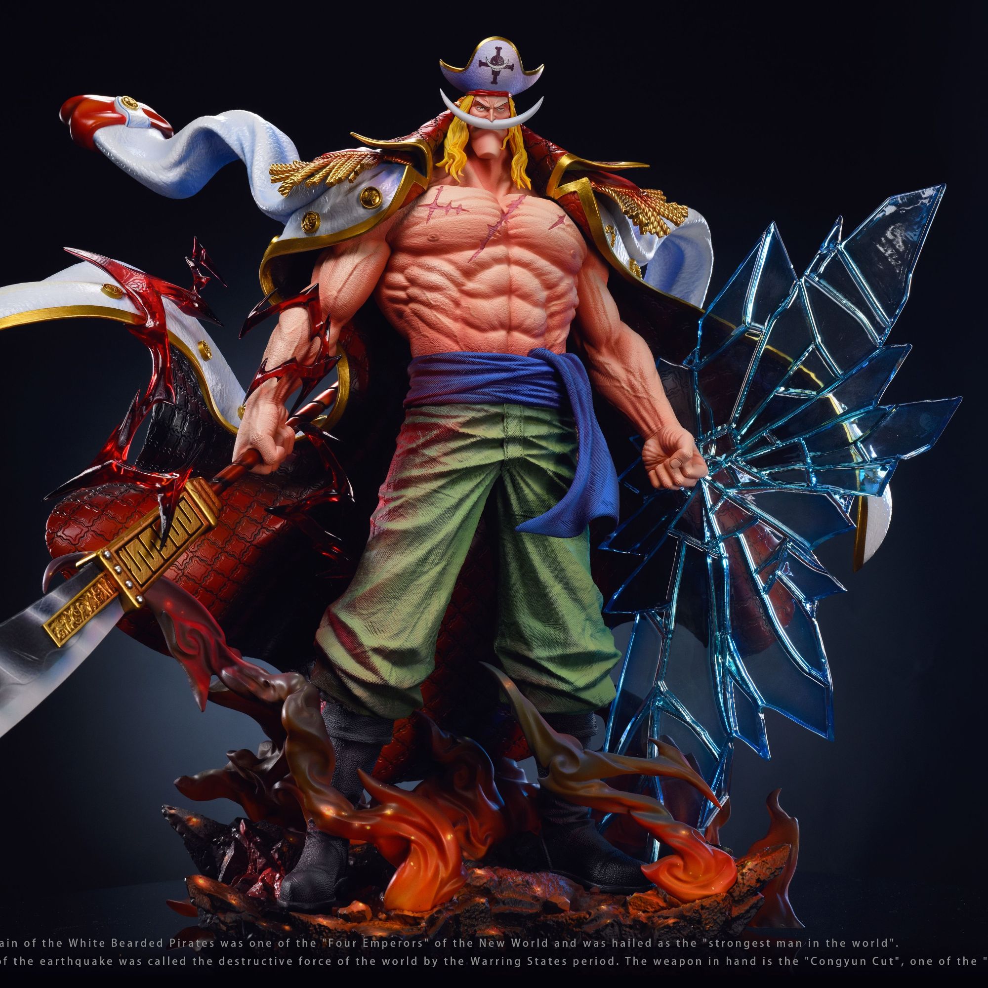 《肥陈GK》【YDK】私人定制 LX 海贼 白胡子 爱德华 纽盖特 GK雕像