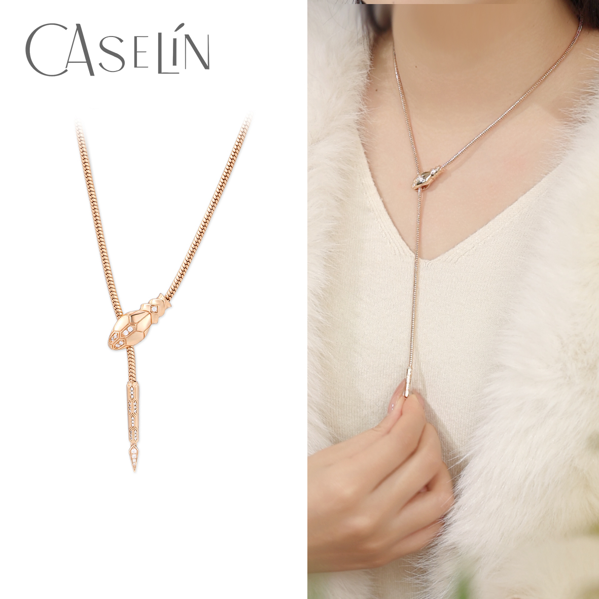 FX英【蛇年限定】Kashelin设计师款项链~8860