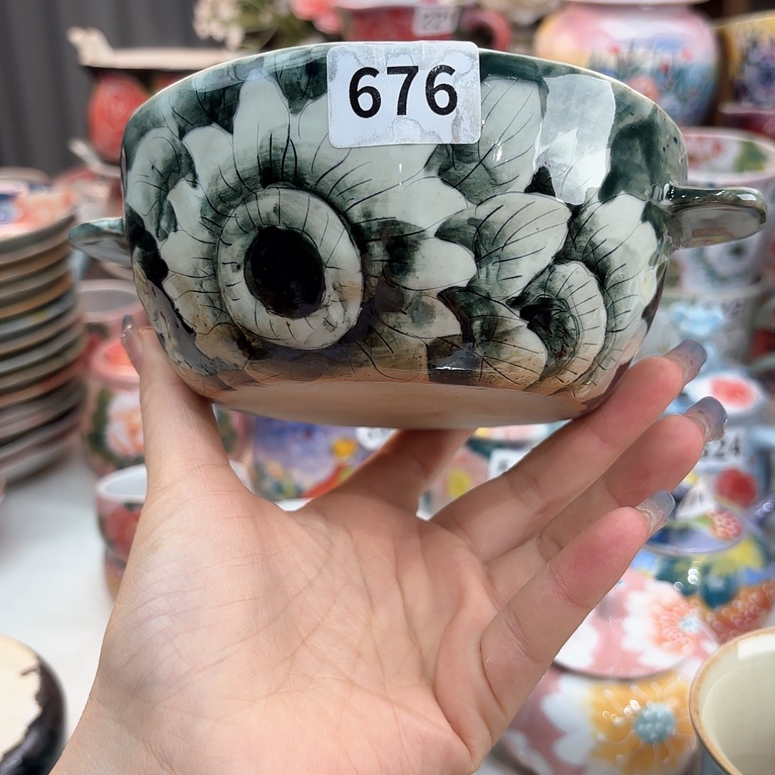 瓷片这几句词就能写上名字