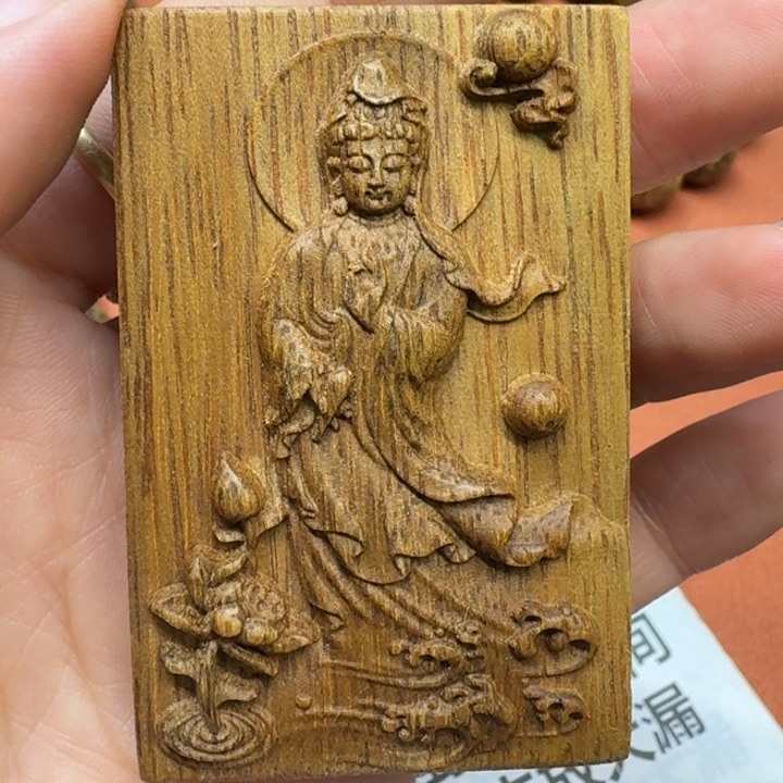 沉香吊坠馨安居沉香定制款