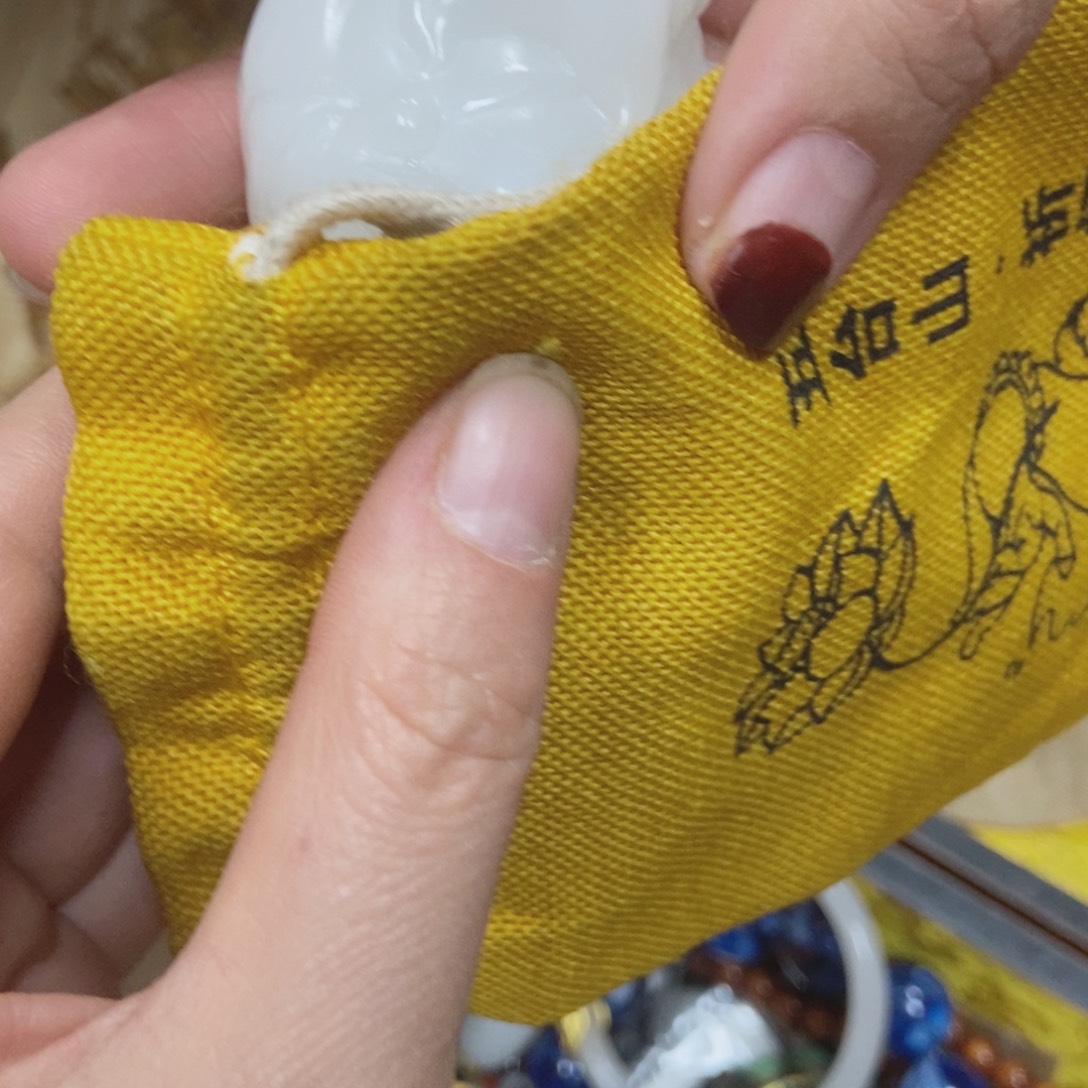 织绣哈哈哈哈哈哈哈哈哈哈