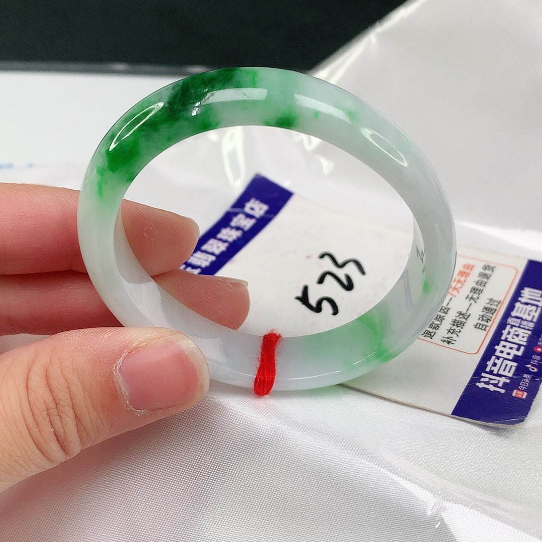 翡翠手镯（贵妃镯）未镶嵌翡翠